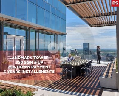 shop,Landmark Tower, metn, new jdaide/الجديدة REF#BS131168