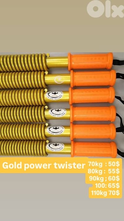 power twister gold