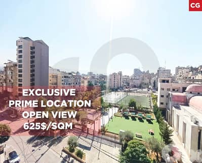 Prime Location, Open View,  baabda, Ain El Remmaneh REF#CG128431