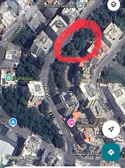 Land for Sale in Hadath