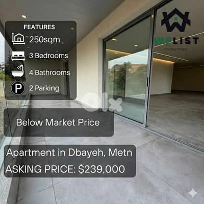 Apartment for sale in Dbayeh, Metn شقة للبيع في منطقة ضبية