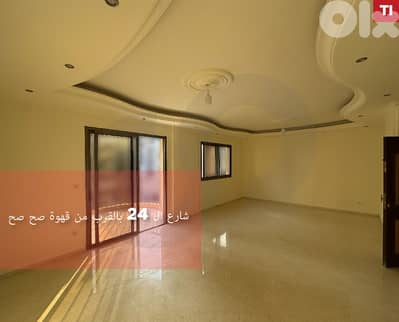 شقة فخمة لقطة, تصميم رائع بموقع مميز ضم والفرز REF#TI131189