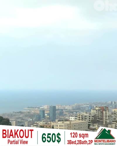 120 sqm Apartment For Rent in Biakout (بياقوت) with Partial View