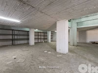 Warehouse For RENT In Halat مستودع للإيجار #ES