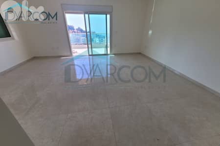 DY3123 - Blat New Duplex for Sale!