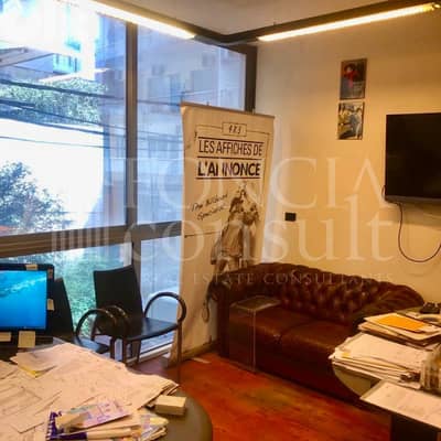 Small Apartment for Sale – Great Airbnb / Investment Opportunity