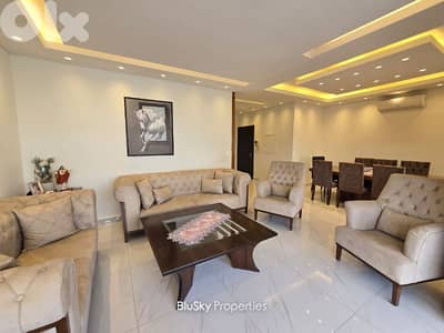 Apartment For SALE In Dekweneh شقة للبيع #PH
