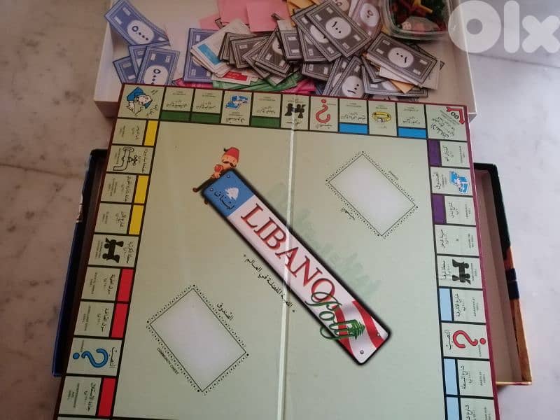 Monopoly مونوبولي 1