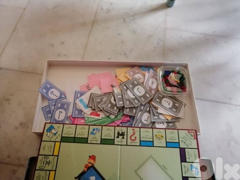 Monopoly مونوبولي 2