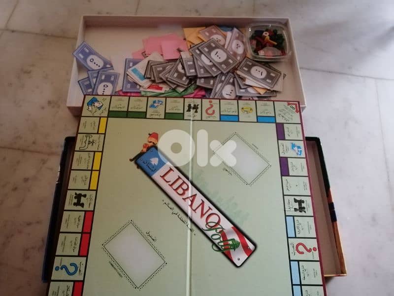 Monopoly مونوبولي 3
