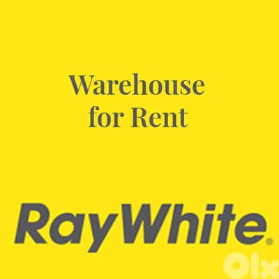 Warehouse for Rent in Bayada - 500 sqm مخزن للايجار في البياضة