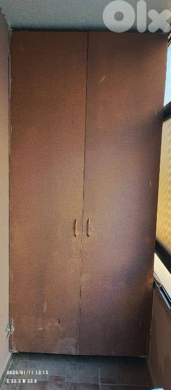 خزانة صناعية