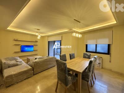 Apartment for Rent in Achrafieh - شقة للأجار في الأشرفية