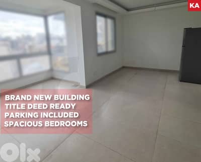 2-Bedroom Apartment for Sale in Achrafieh – Brand New ! REF#KA131207 !