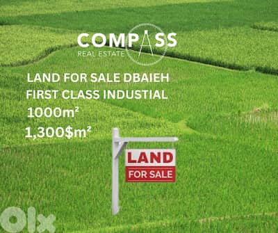 Land for sale in a first-class industrial area of Dbayeh