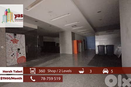 Horsh Tabet 360m2 | Shop | Two Floors | Rent | Prime Location | AA