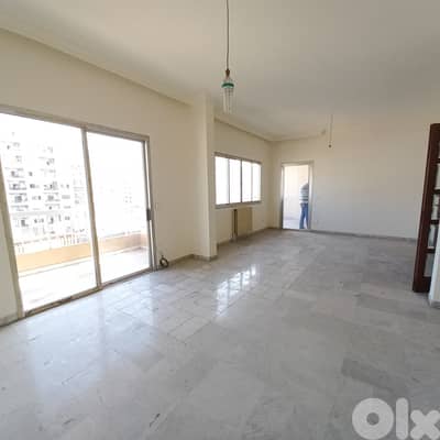 Apartment in Antelias for rent شقة للإيجار في أنطلياس