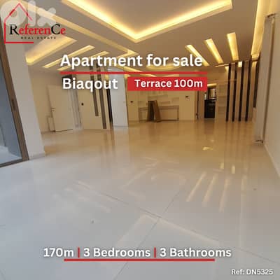 Apartment with terrace in Biaqout شقة مع تراس في بياقوت