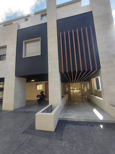 Residential Apartment for Sale – Adma Dafné