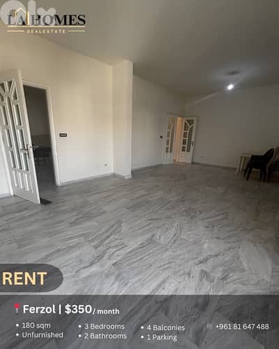 apartment for rent in ferzol شقة للايجار في فرزول