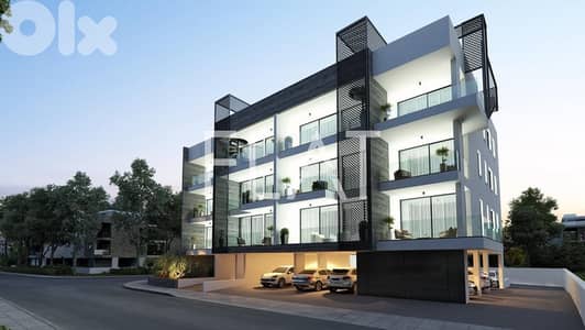 Apartment for Sale in Larnaca, Cyprus | شقة للبيع في لارنكا، قبرص