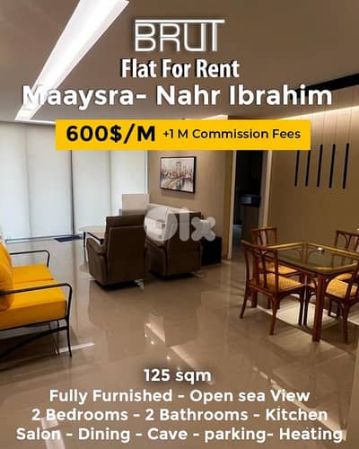 125 sqm Fully furnished Luxurious apartment for rent in Maaysra