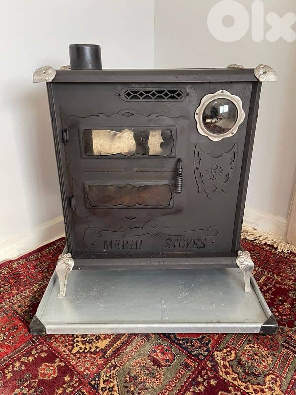 صوبا مازوت 1