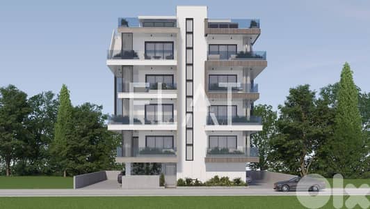 Apartment for Sale in Larnaca, Cyprus | شقة للبيع في لارنكا، قبرص