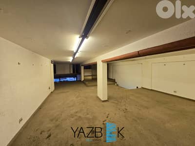 Shop in Furn el Chebak  متجر في فرن الشباك