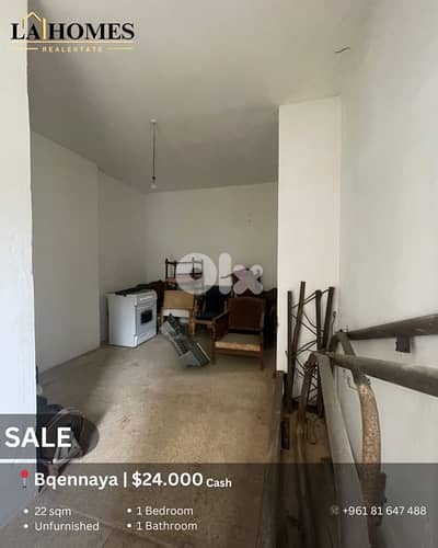studio for sale in bqennaya شقة للبيع في بقنايا