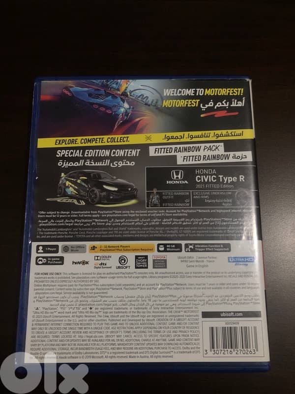 PS5 game | The Crew Motorfest Special Edition 1