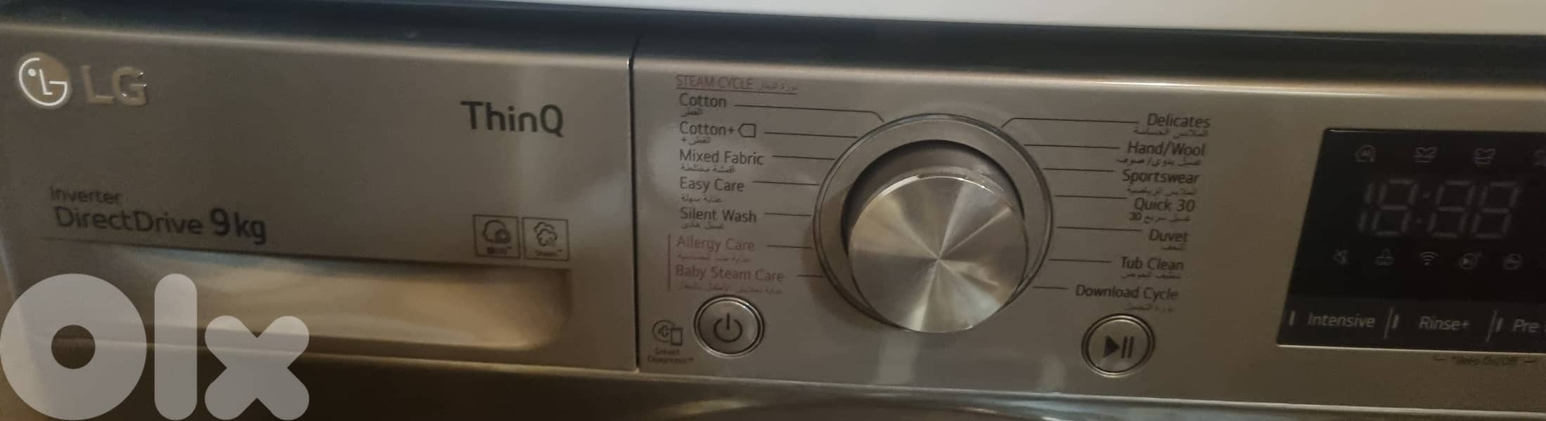 Like new- used for 5 months only 2