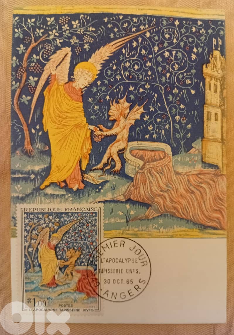 Lot de 4 Timbres "Premier Jour" 2