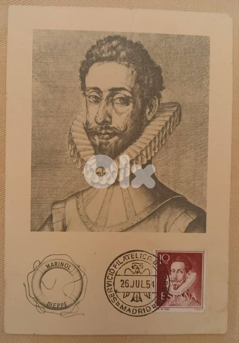 Lot de 4 Timbres "Premier Jour" 3