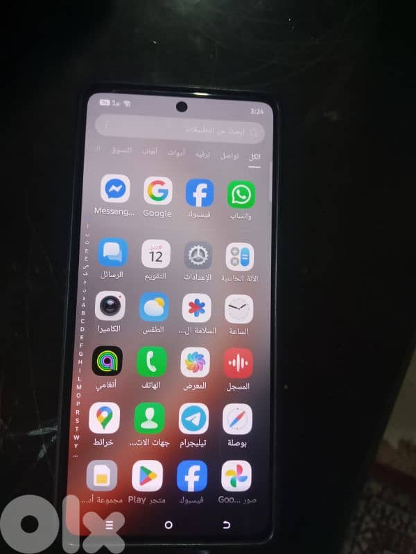 عكار المحمره 7