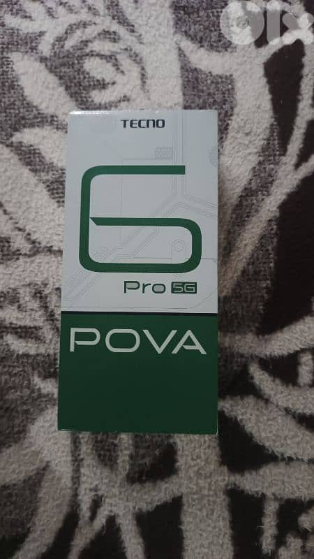 عكار المحمره 9