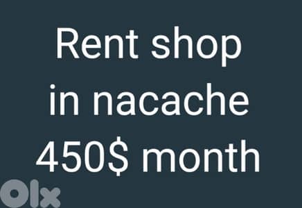 Rent shop nacache 140m 450$ month