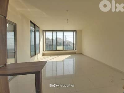 Apartment with Terrace For SALE In Okaibe شقة للبيع #ES