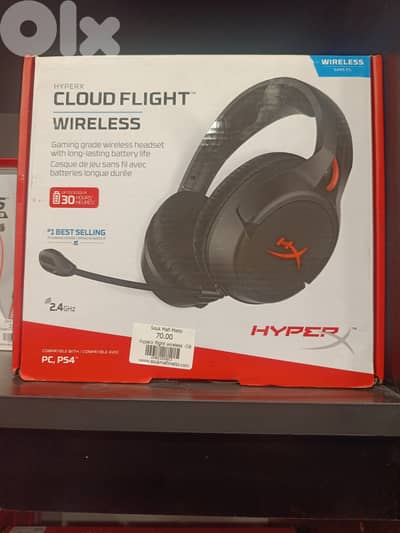 cloud flight wireless