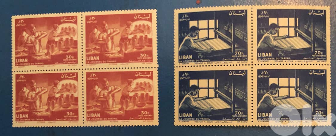 Complete set 12 MNH Blocs of 4 Stamps Lebanon total 48 MNH stamps 2