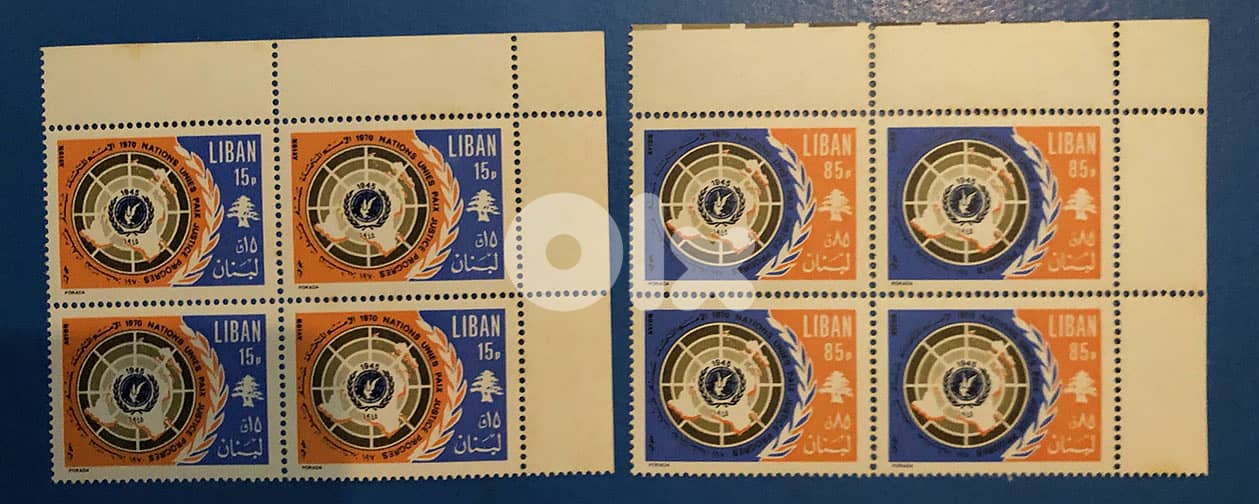 Complete set 12 MNH Blocs of 4 Stamps Lebanon total 48 MNH stamps 3