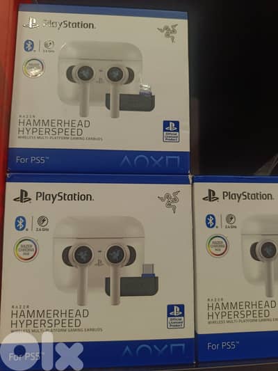 hammerhead hyperspeed ps