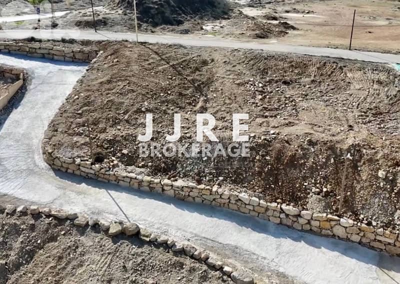 Prime Location Land In Bhamdoun For Sale / أرض في بحمدون للبيع 1