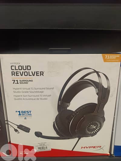 cloud revolver 7.1