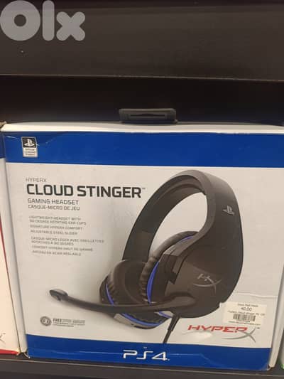 cloud stinger ps