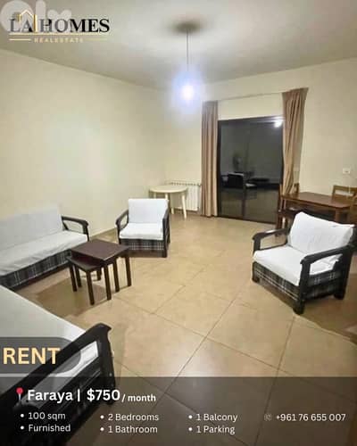 apartment for rent in faraya شقة للايجار في فاريا