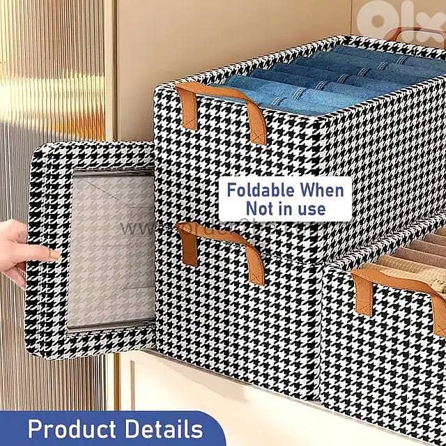 Steel-Frame Houndstooth Bin: Heavy-Duty Stackable Fabric Organizer 7