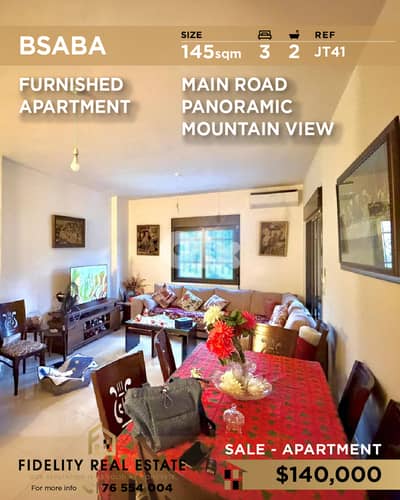 Apartment for sale in Bsaba JT41 شقة  للبيع في بسابا