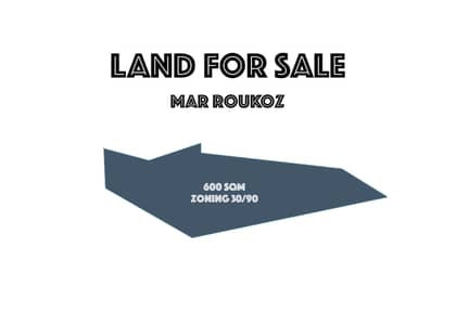 Land for sale in Mar roukoz FIR2929