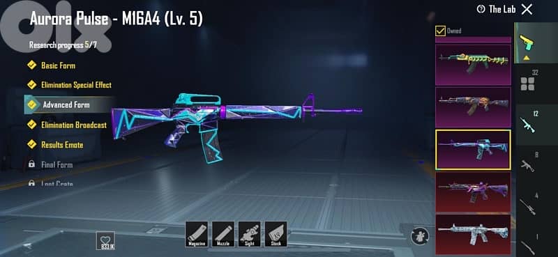 pubg account for sale 9